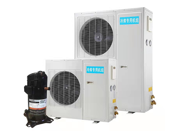 冷库机组