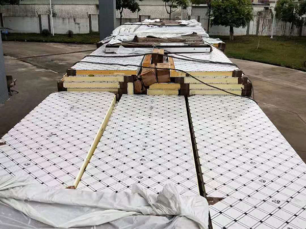 上海晨环食品有限公司